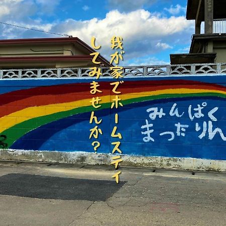 דירות קומג'ימה 民泊まったりん人 מראה חיצוני תמונה